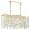 Подвесной светильник Odeon Light Chokka 5028/9A 100_100_1726945