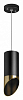 Подвесной светильник Lightstar Rullo RP437131 100_100_1716261