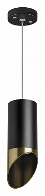 Подвесной светильник Lightstar Rullo RP437131 400_400_1716261