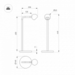 Настольная лампа декоративная Arlight OTTORI 058487 250_100_2174184