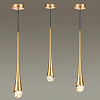 Подвесной светильник Odeon Light Gota 4278/1 100_100_1724345