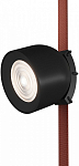 Накладной светильник Denkirs Belty Spot DK5640-BK 250_100_1915621