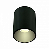 Накладной светильник LIGHTERA Shamrock LE201CL-1BA 100_100_2049180