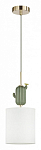 Подвесной светильник Odeon Light Cactus 5425/1 250_100_1727936