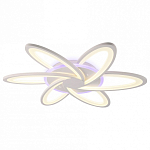 Накладной светильник Ambrella Light FA FA541 250_100_Array