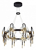 Подвесная люстра Odeon Light Magnet 5407/92L 100_100_1730855