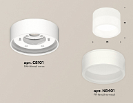Накладной светильник Ambrella Light XS XS8101015 250_100_2012600