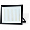 Настенно-потолочный прожектор Ambrella Light ST ST8023