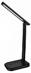 Настольная лампа офисная Arte Lamp London A5124LT-1BK 250_100_1824000