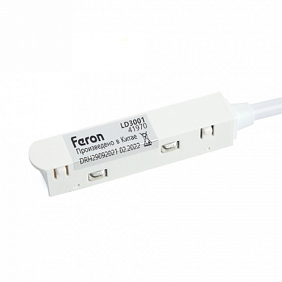 Токопровод концевой Feron LD3001 41970 400_400_2122441