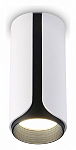 Накладной светильник Ambrella Light TN TN51588 250_100_Array