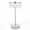 Настольная лампа декоративная Lumion Satiana 8253/1TL 100_100_1867007