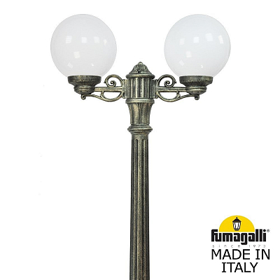 Фонарный столб Fumagalli Globe 250 G25.157.S20.BYE27 400_400_3081540