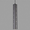 Подвесной светильник Elektrostandard Bong a055668 100_100_2456648