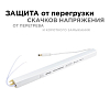 Блок питания с проводом Apeyron Electrics  03-98 100_100_3121169