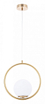 Подвесной светильник Arte Lamp Matisse A7741SP-1AB 250_100_1823322