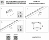 Накладной светильник Lightstar Linea 206047 100_100_1720937