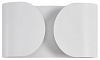 Накладной светильник Lumion MODERNI 8388/2W 100_100_3231788