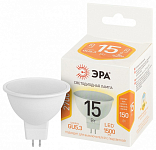 Лампа светодиодная Эра Стандарт GU5.3 15Вт 2700K LED MR16-15W-827-GU5.3 250_100_2474731