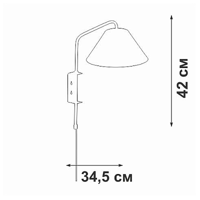 Бра Vitaluce V1876 V1876-1/1A 400_400_2864321