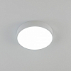Накладной светильник Citilux Купер CL72424V0 100_100_3148259