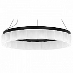 Подвесной светильник Lightstar Nibbler 812236 250_100_Array