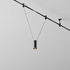 Подвесной светильник Maytoni Technical Focus Led TR157-1-12W3K-B 100_100_2766562