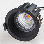 Встраиваемый светильник Lightstar Ciclone 385047 250_100_3086434