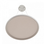 Подвесной светильник Lumion LEDIO 8380/45L 250_100_2686938