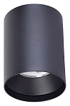 Накладной светильник Favourite Unika 4151-1U 250_100_1768042