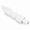 Соединитель гибкий для треков Ambrella Light TRACK SYSTEM GL7179 100_100_2164747