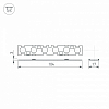 Рассеиватель Arlight SL-LINE 041793 100_100_1899341