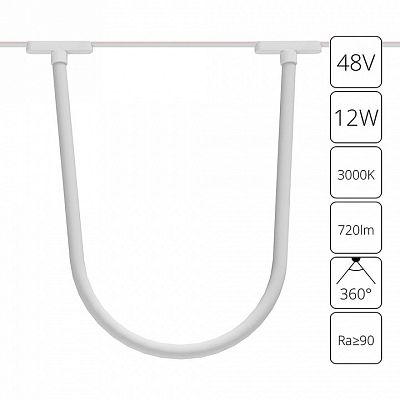 Подвесной светильник Arte Lamp Rapid A1167PL-1WH 400_400_1484168