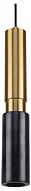 Подвесной светильник Favourite Decus 2760-1P 500_191_2457534