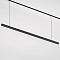 Подвесной светильник Elektrostandard Slim Magnetic a064806