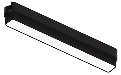 Накладной светильник Arte Lamp Rapid A1153PL-1BK 250_100_Array