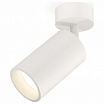 Спот Ambrella Light XM XM6322001 250_100_Array