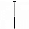 Подвесной светильник Reluce  13007-9.3-001UR magnetic LED8W BK 100_100_3126713