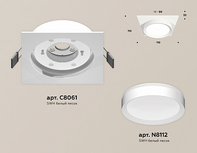 Встраиваемый светильник Ambrella Light XC XC8061001 400_400_2011812