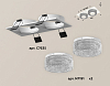 Встраиваемый светильник Ambrella Light XC XC7635020 100_100_2005152