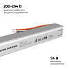 Блок питания с проводом Apeyron Electrics  03-182 100_100_2176807