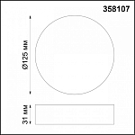Накладной светильник Novotech Ornate 358107 250_100_3156799
