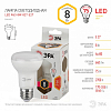 Лампа светодиодная Эра Стандарт E27 8Вт 2700K LED R63-8W-827-E27 100_100_2473461