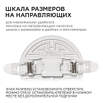 Встраиваемый светильник Apeyron Electrics  06-101 250_100_3145726