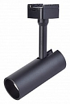 Светильник на штанге Favourite Unika 4147-1U 250_100_Array