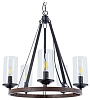 Подвесная люстра Arte Lamp Dalim A7014SP-5BK 100_100_2425625