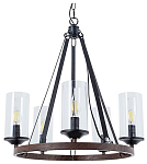 Подвесная люстра Arte Lamp Dalim A7014SP-5BK 250_100_Array