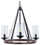 Подвесная люстра Arte Lamp Dalim A7014SP-5BK 500_191_2425625