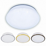 Встраиваемый светильник Citilux Дельта CLD6008Nz 250_100_Array