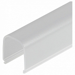 Рассеиватель Arlight ARH-WIDE-(B)-H20-2000 RRC Frost-PM 018872 250_100_1888898